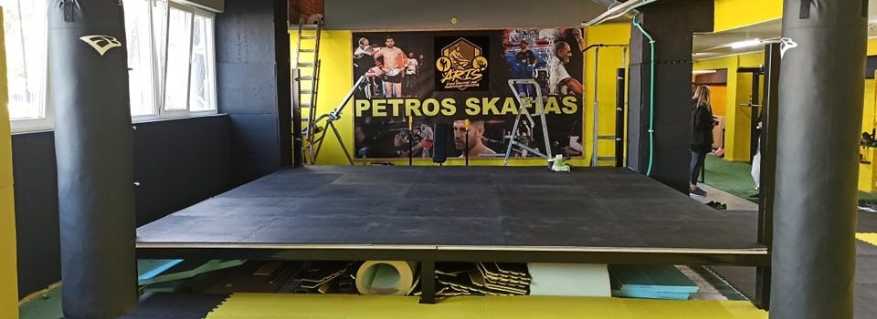 Kick Boxing & MMA: Ολοκληρώνονται οι εργασίες στο γυμναστήριο του ΑΡΗ (pics)