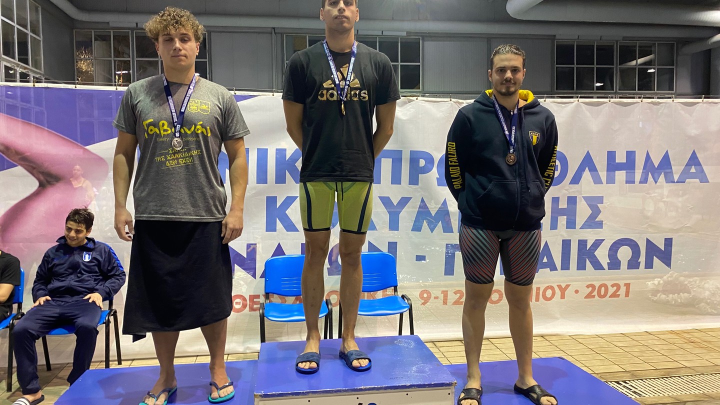 Κολύμβηση: Δέκα μετάλλια στην πρεμιέρα των Μακεδονικών Αγώνων (pics)