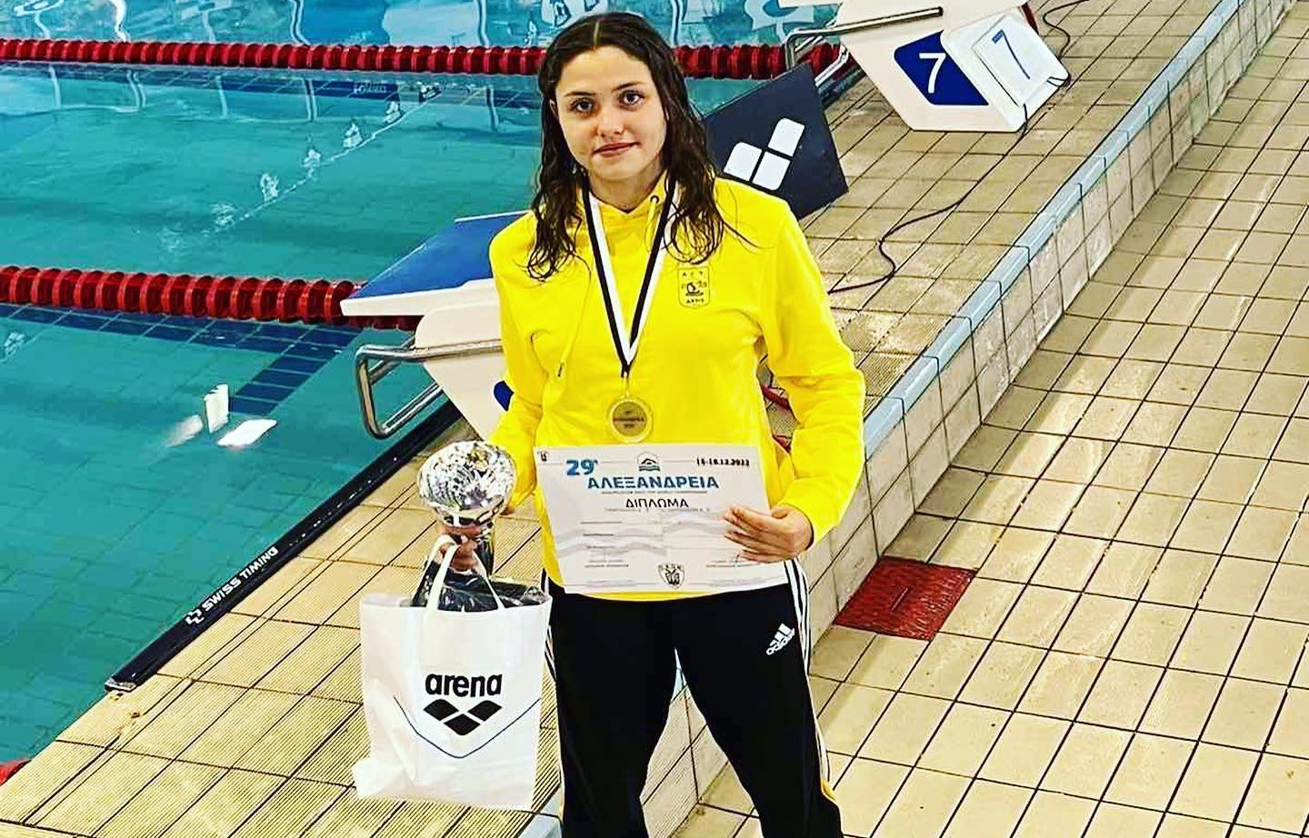 Κολύμβηση: Διέπρεψε η Αϊβαζίδη, μετάλλιο και για την Ουζούνογλου στα «Αλεξάνδρεια»