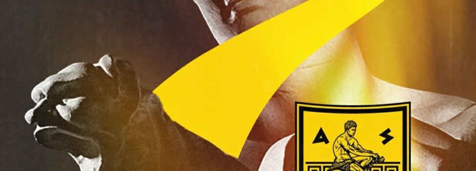 7.000 ενεργά μέλη και συνεχίζουμε!