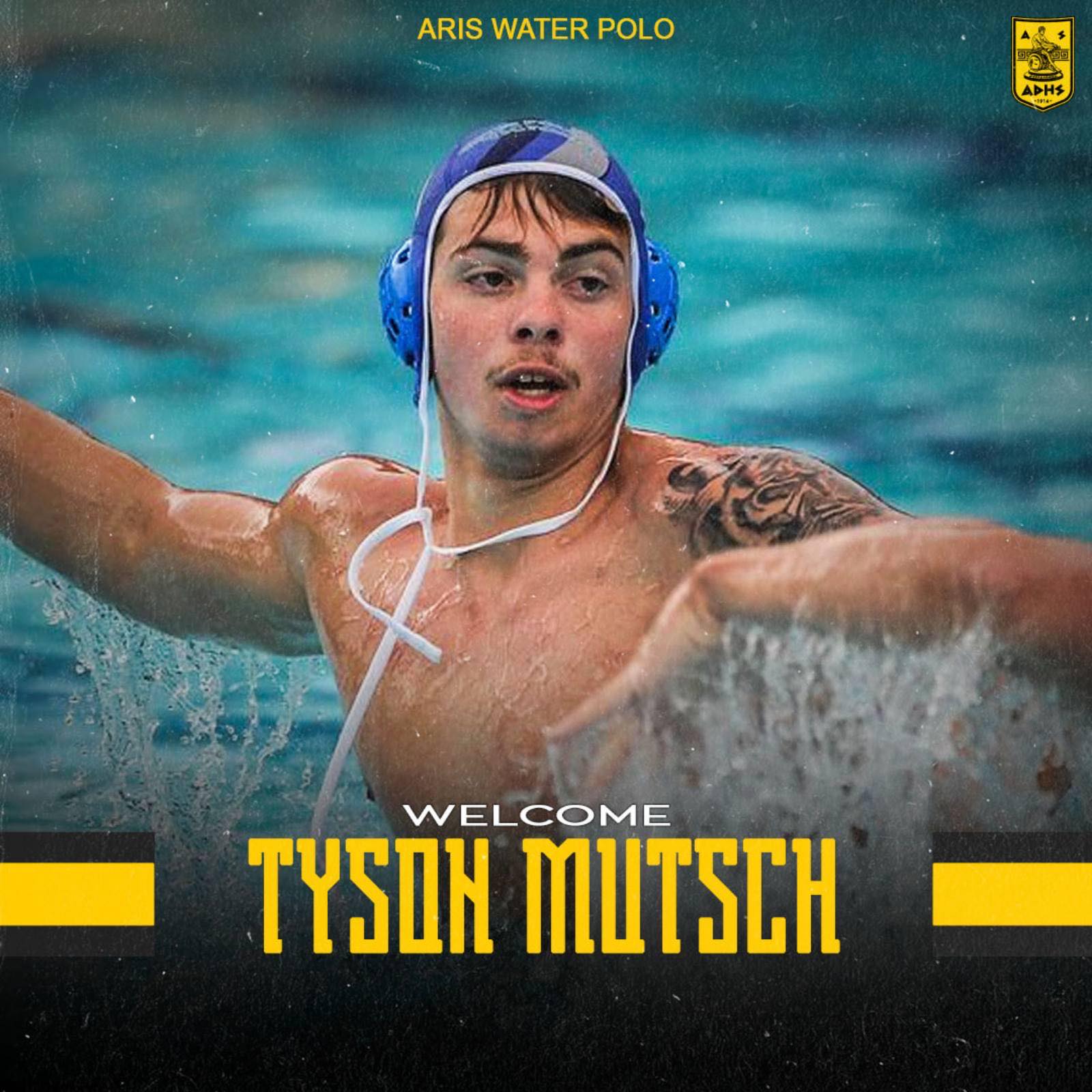 Πόλο Ανδρών: Στον ΑΡΗ ο Αυστραλός Tyson Mutsch