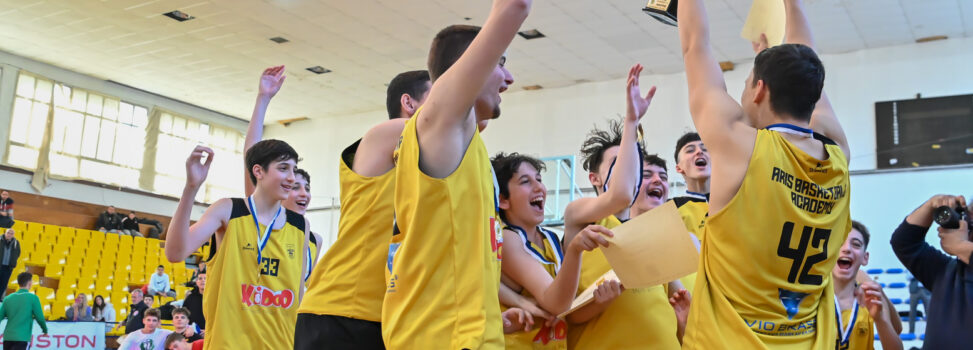 Ακαδημία Μπάσκετ: Πρώτος ο ΑΡΗΣ στο «Onoma Hotel 2nd Christmas Basketball Tourmament» (photostory)