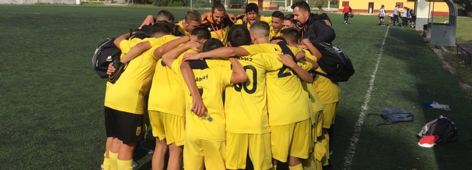 Ακαδημία Ποδοσφαίρου: Νίκη της Κ14 επί του Παναθηναϊκού Θεσσαλονίκης