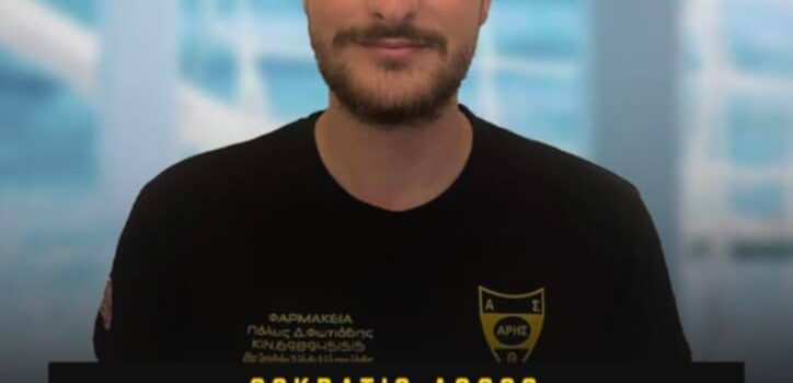 Ακαδημία Πόλο: Συνεχίζει στο «τιμόνι» των τμημάτων υποδομής ο Σωκράτης Άγγος