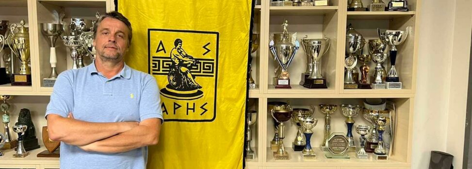 Πόλο: Ο Χρήστος Μαντζουρίδης νέος προπονητής στους Μίνι Παίδες