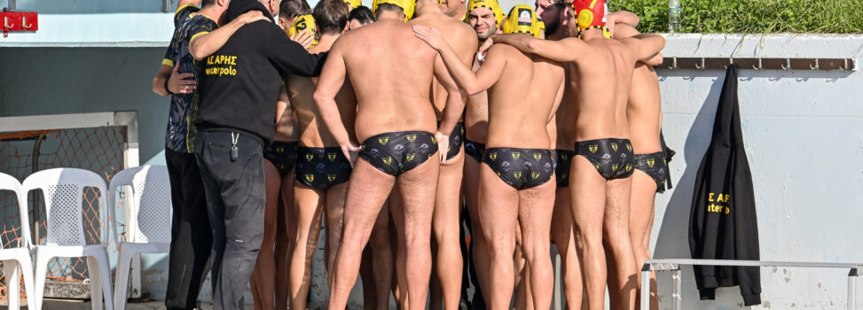 Πόλο Ανδρών: Δεύτερη σερί νίκη, 12-9 τη ΝΕ Πατρών