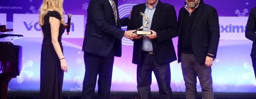 Ο Α.Σ. ΑΡΗΣ συγχαίρει τον Ομοσπονδιακό Χάρη Παυλίδη για το βραβείο του κορυφαίου προπονητή της χρονιάς στη γιορτή του ΠΣΑΤ