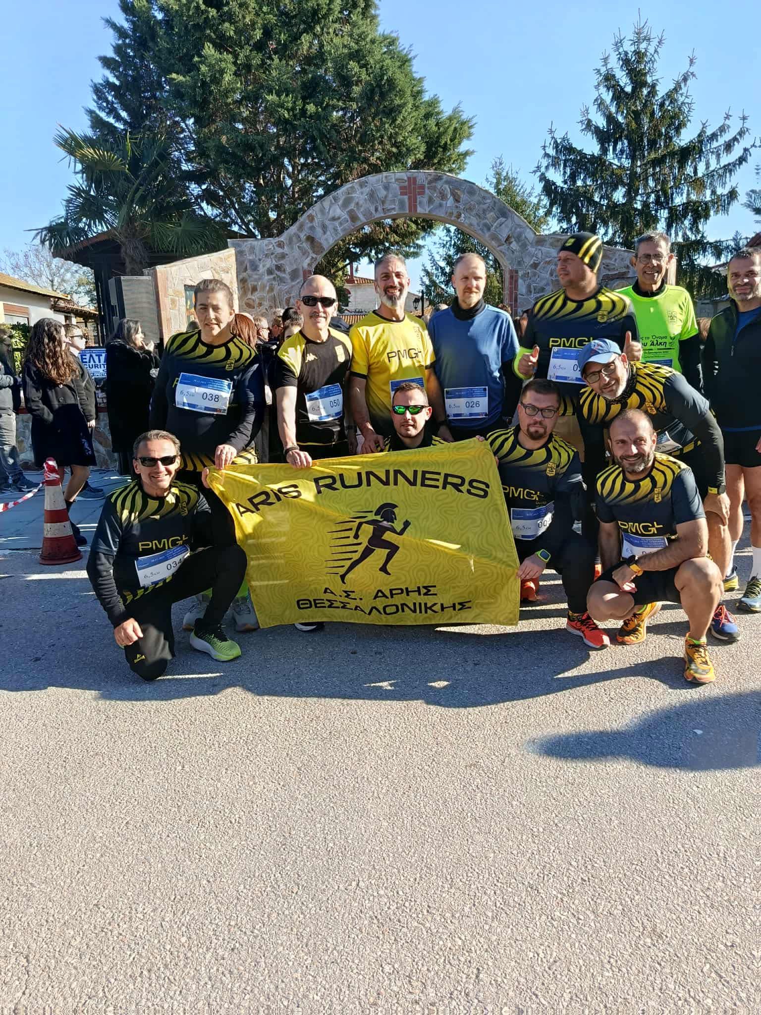 ARIS Runners: Πλούσια δράση και δύο μετάλλια (photostory)