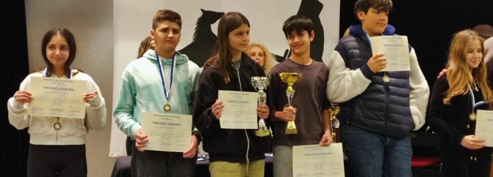 Σκάκι: Εξαιρετική η παρουσία των αθλητών του ΑΡΗ στο 21ου Ανοικτό Ατομικό Πρωτάθλημα  Μαθητών/ Μαθητριών