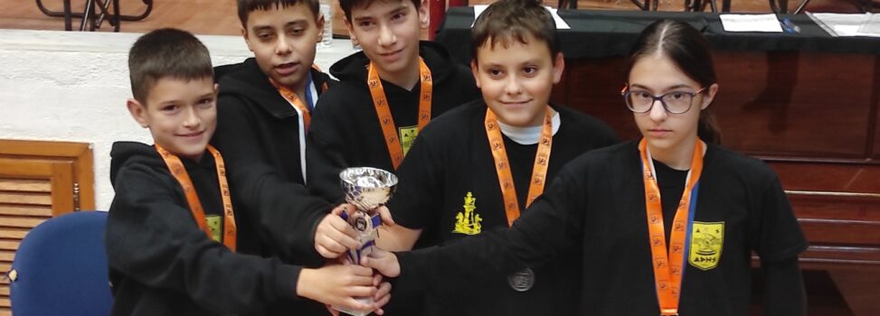 Σκάκι: Δεύτερος ο ΑΡΗΣ στο 19o Ομαδικό Πρωτάθλημα Παμπαίδων Θεσσαλονίκης-Χαλκιδικής