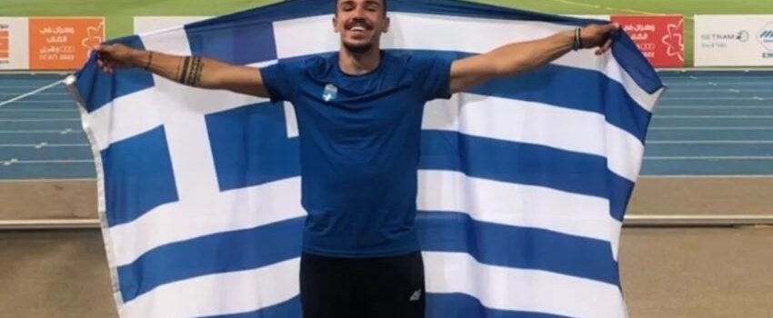 Στίβος: Με Ρίζο η Ελλάδα στο Βαλκανικό Πρωτάθλημα