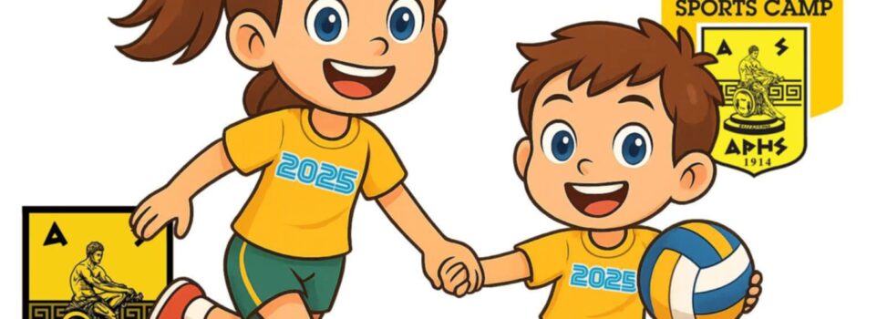 Ένα μεγάλο φωτεινό καλοκαίρι με το ARIS Summer Camp 2025