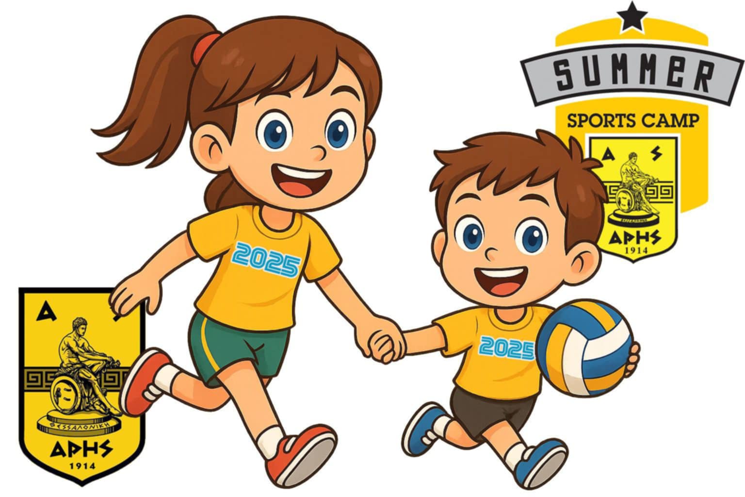 Ένα μεγάλο φωτεινό καλοκαίρι με το ARIS Summer Camp 2025