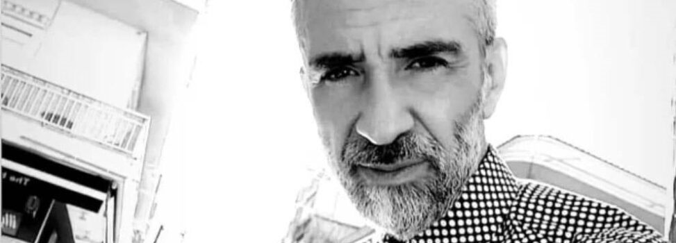 Συλλυπητήρια ανακοίνωση