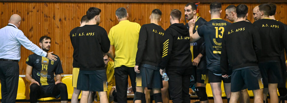 Βόλεϊ Ανδρών: Δεύτερη «μάχη» σε δύο μέρες με ΓΕ Αλεξανδρούπολης, για το πρωτάθλημα (11/10)