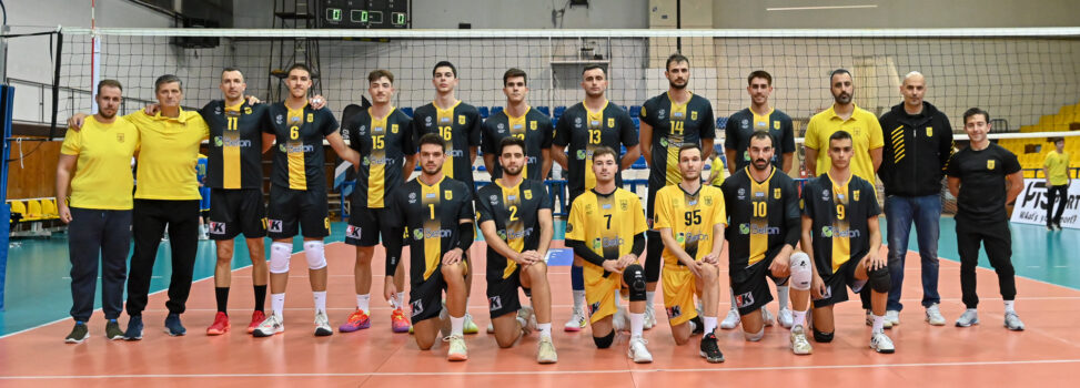 Βόλεϊ Ανδρών: «Περίπατος» στην πρεμιέρα, 3-0 τη ΓΕ Αλεξανδρούπολης