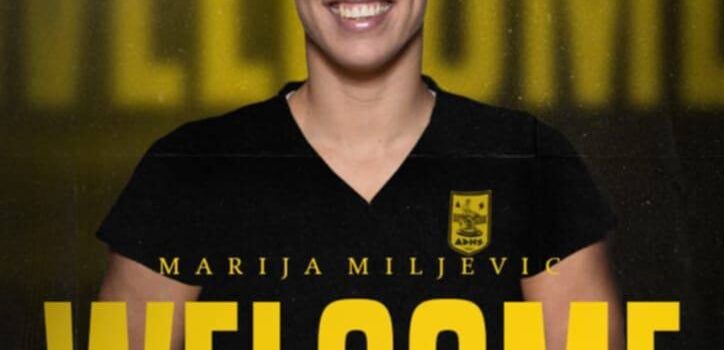 Βόλεϊ Γυναικών: Στον ΑΡΗ η Marija Miljević