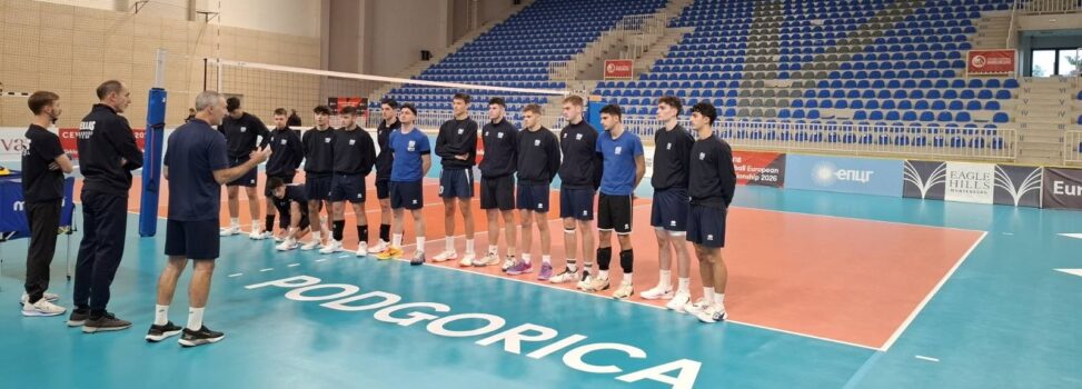 Βόλεϊ Παίδων: Με Παχάκη και Μασούρα η Εθνική στα προκριματικά του Ευρωπαϊκού Πρωταθλήματος