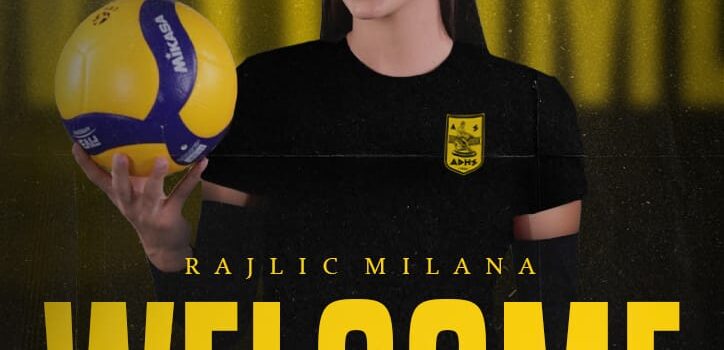 Βόλεϊ Γυναικών: Στον ΑΡΗ η Milana Rajlic