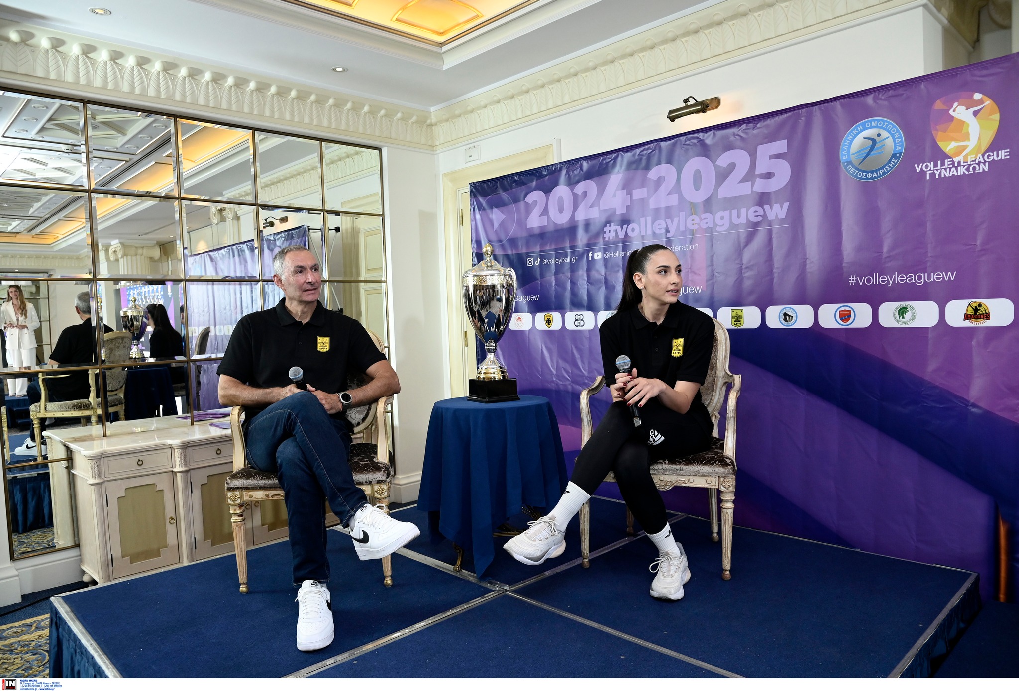 Βόλεϊ Γυναικών: Η παρουσίαση της Volley League 2024-25 (pics)