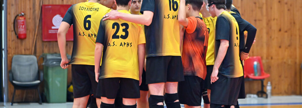 Βόλεϊ: Δεύτερος ο ΑΡΗΣ στο Final 4 Αγοριών Κ17