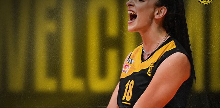 Βόλεϊ Γυναικών: Επιστρέφει στον ΑΡΗ η Παναγιώτα Ξανθοπούλου