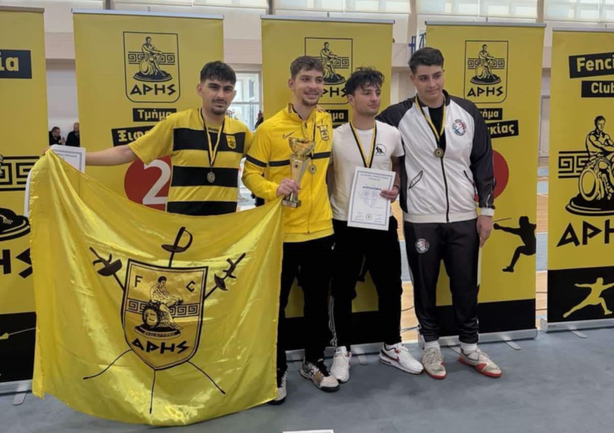 Ξιφασκία: Χρυσό και αργυρό μετάλλιο για τον ΑΡΗ στο 3ο Πανελλήνιο Κύπελλο Σπάθης
