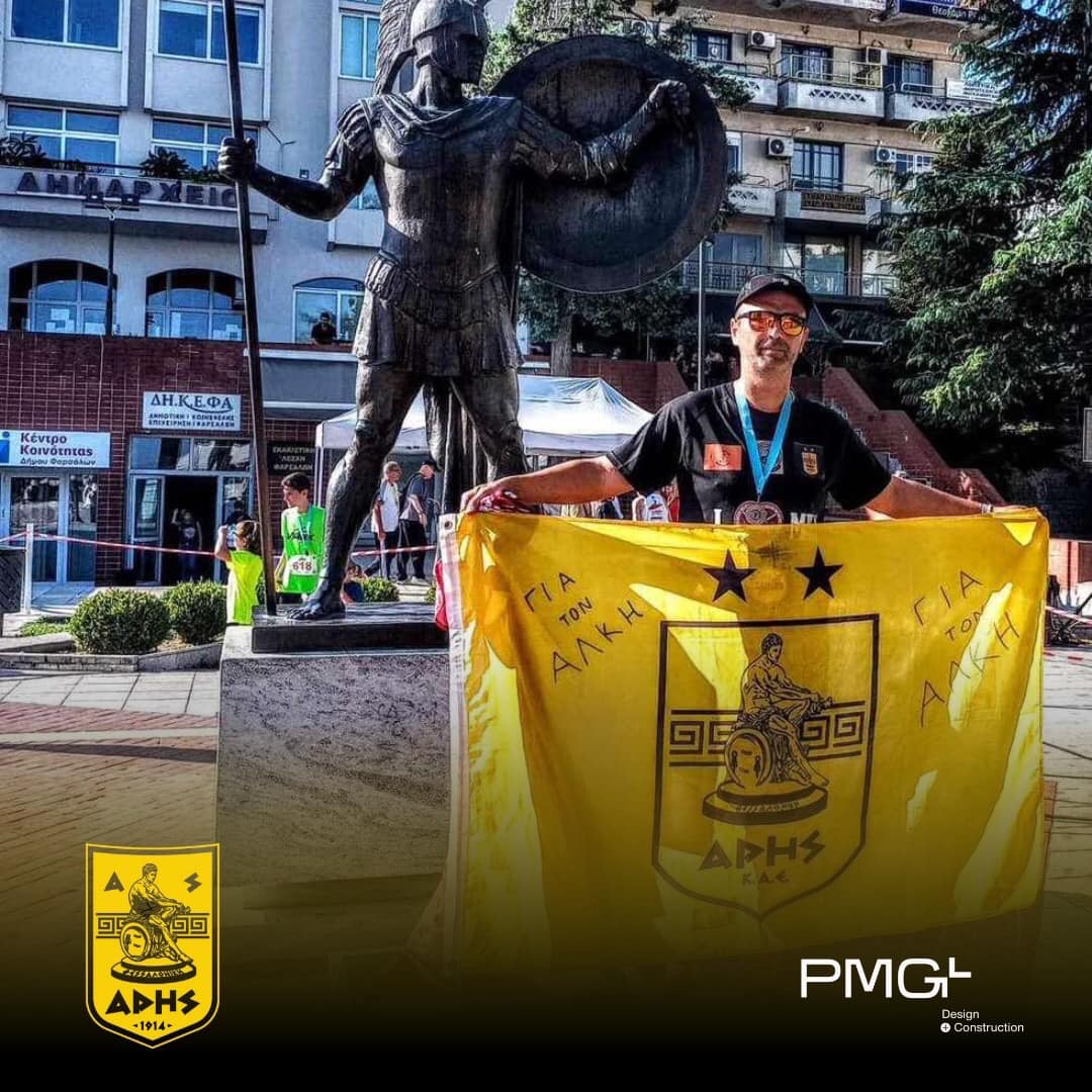 ARIS RUNNERS: Πλούσια δράση για τους δρομείς του ΑΡΗ (pics)