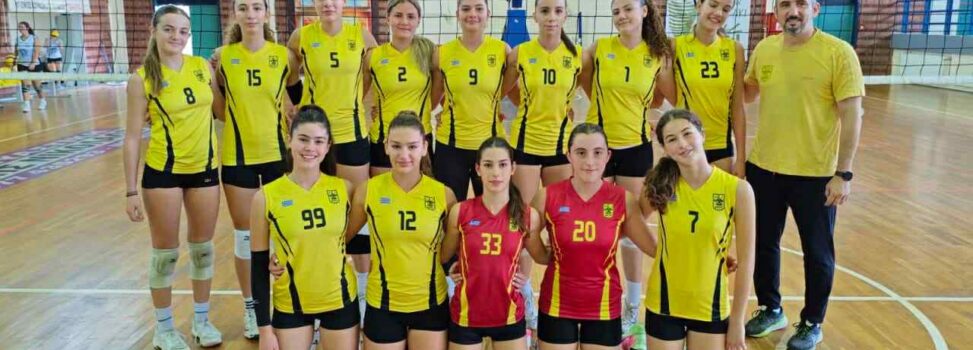 Βόλεϊ Κορασίδων: Νίκη επί του Σιθωνιακού και «τρία στα τρία»